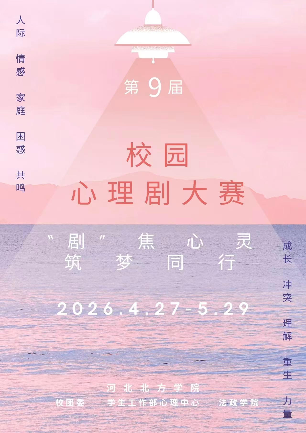 24da009a-15f8-4ce8-9de5-a88edcc55e4b.jpg a7cf1ac6f11599b8f8b9712dd963360.jpg