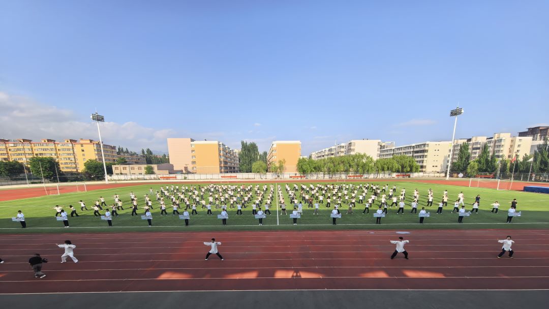 八段锦1.jpg