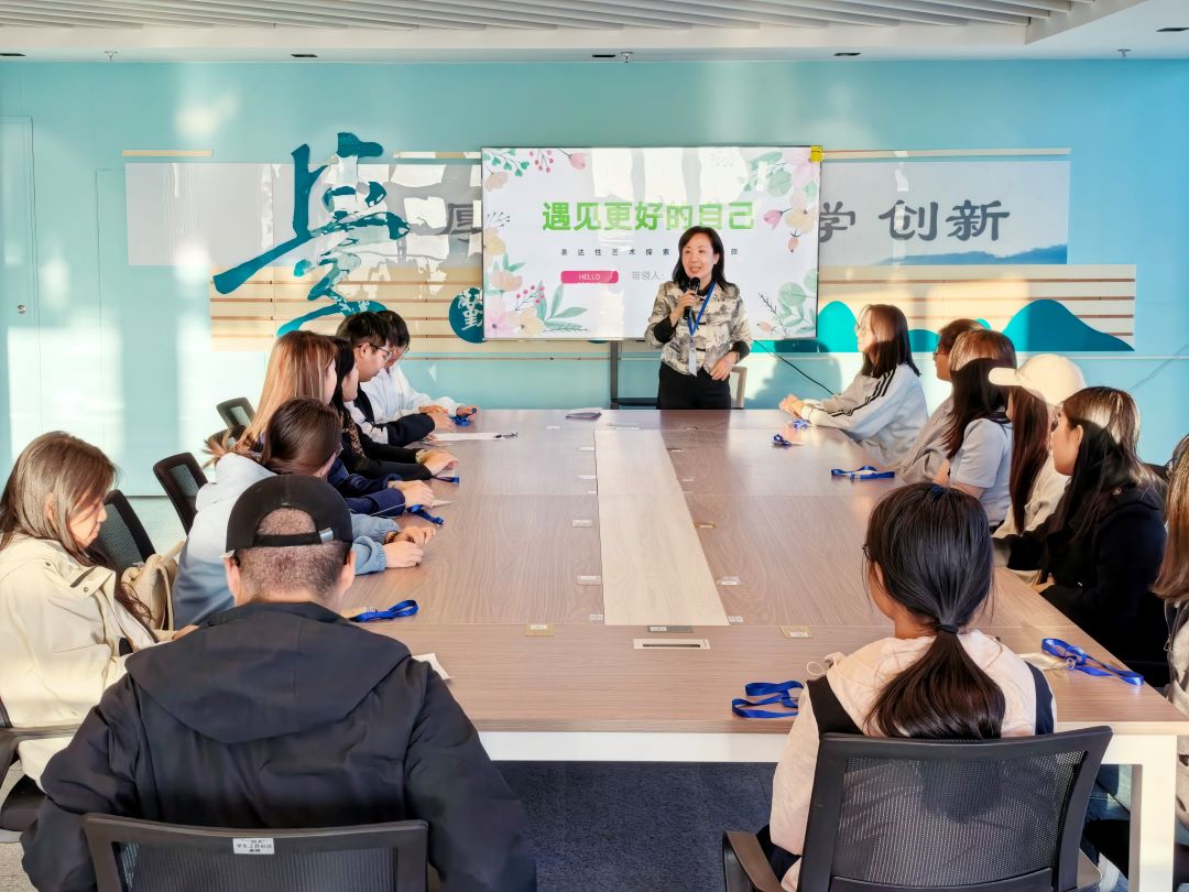 团体辅导1.jpg