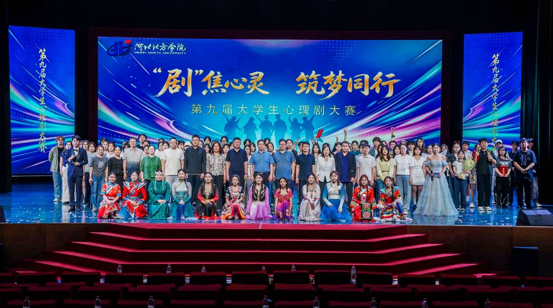 心理剧1.JPG