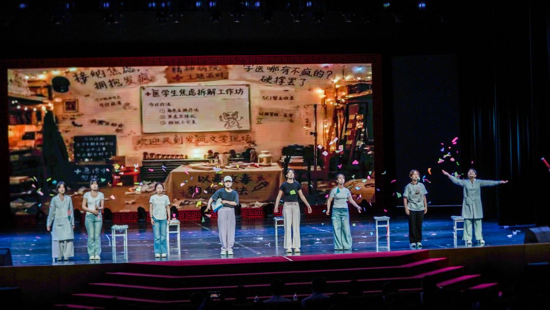 心理剧3.JPG